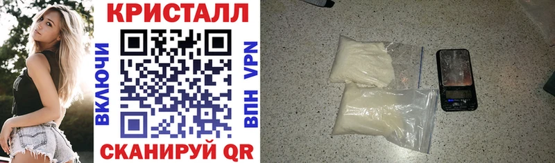 omg рабочий сайт  даркнет сайт  Власиха  Амфетамин Розовый 