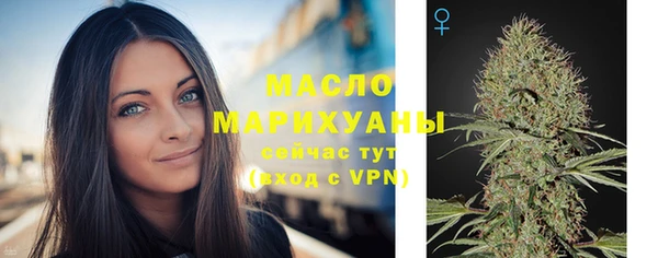 ГАЛЛЮЦИНОГЕННЫЕ ГРИБЫ Бородино