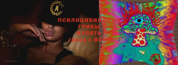мефедрон мука Бронницы