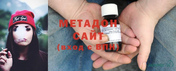 мефедрон мука Бронницы