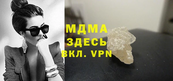 метадон Богданович