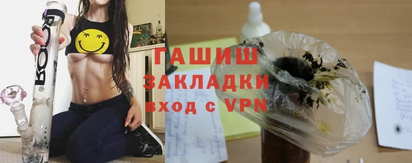 ешки Бугульма