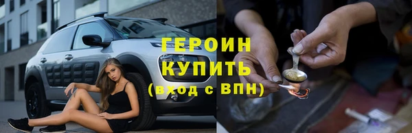 метадон Богданович
