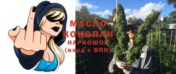 ешки Бугульма
