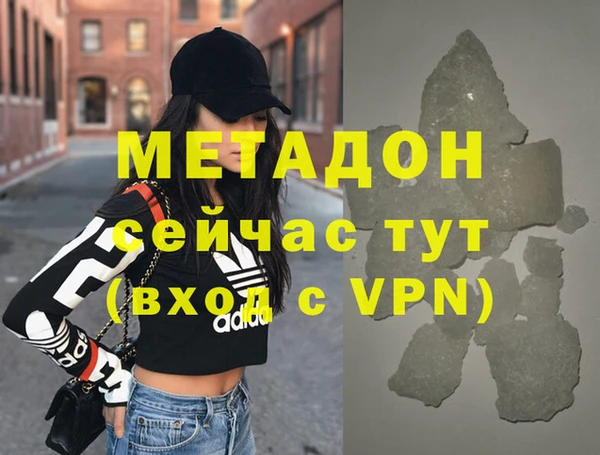 скорость Балахна