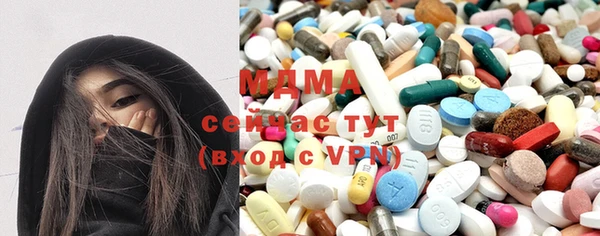 ешки Бугульма