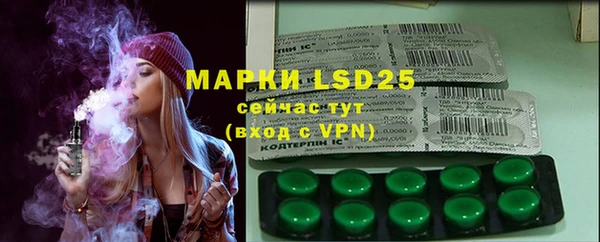 ешки Бугульма