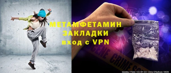 метадон Богданович